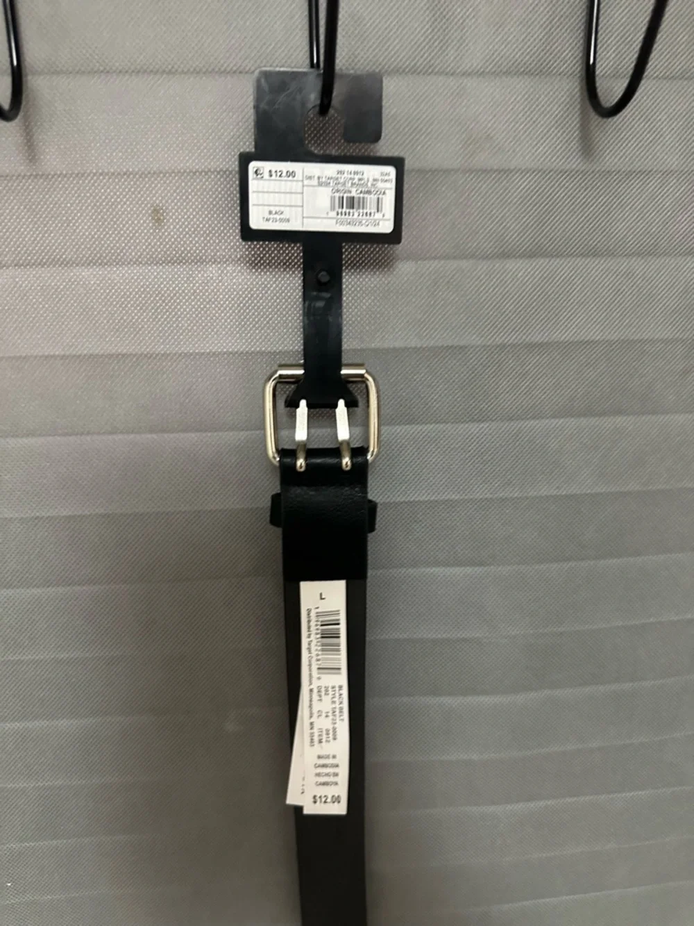 New Target Art Class Kids Black Belt with Silver Buckle & Grommets Size Large